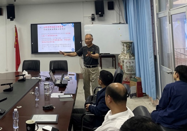 说明: E:\blh漫画
\科研秘书\202303\无标题3.jpg